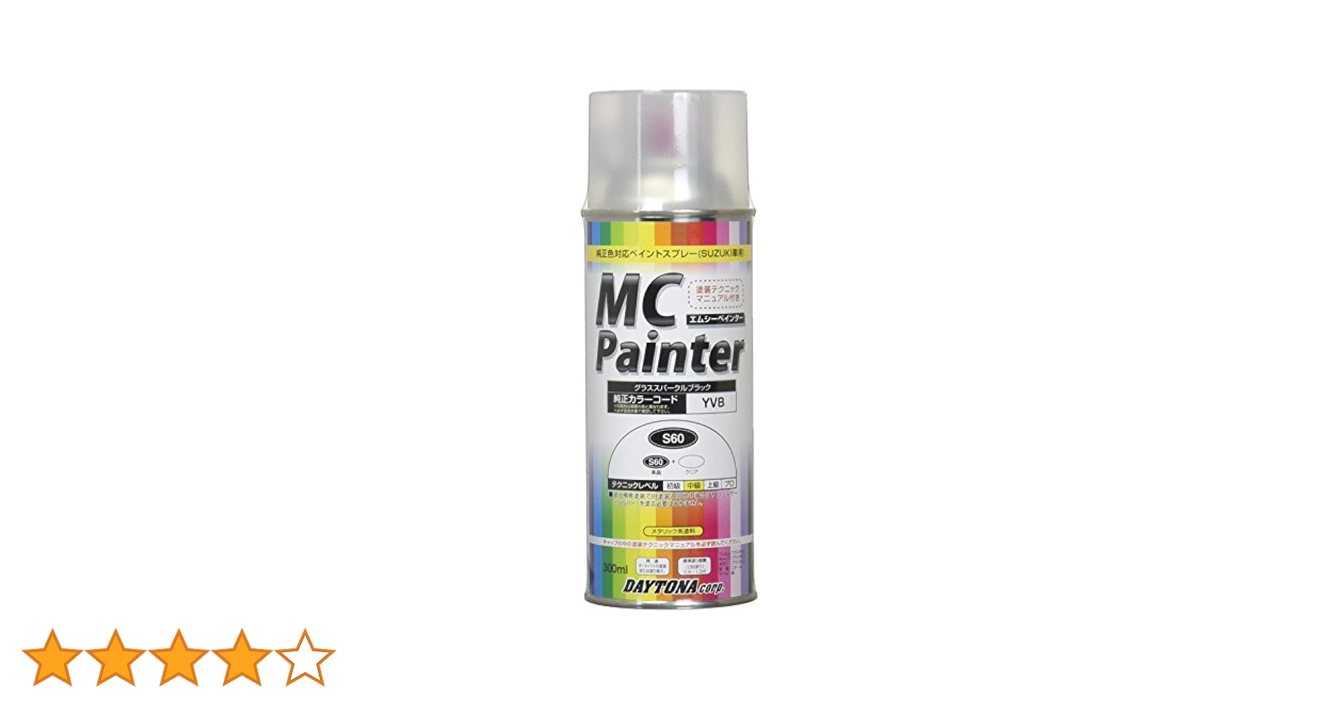 Amazon | デイトナ(Daytona) バイク用 缶スプレー 300ml MC